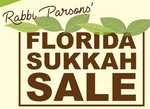 sukkah-sale